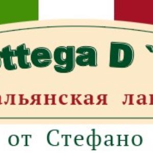 Импортер продуктов питания из Италии , производитель сыров В России по итальянской технологии