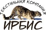 Бысов А.А. — производство и оптовая продажа рабочей спецодежды и сиз