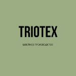 Triotex швейная фабрика — пошив женской и детской одежды всех категорий оптом