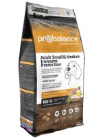 Сухой корм для собак ProBalance Immuno Small & Medium, защита иммунитета, 15 кг 52 PB 023
