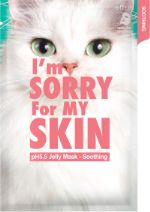 Маска для лица I'm Sorry for My Skin рН5.5 Jelly Mask - Soothing