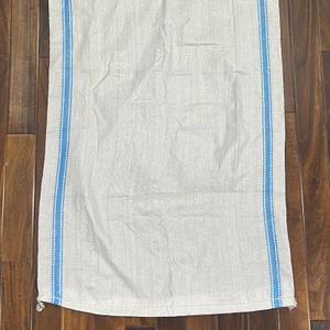 Мешки полипропиленовые 55×105 см, 50 гр. с синей полосой