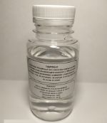 Гидроксиэтил мочевина (гидрованс) GDV001
