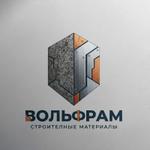 стройматериалы