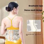 Wholesale Graphene Heating Waist Belt Manufacturer | Wireless Menstrual & Back Pain Relief Wrap
