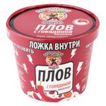 Плов быстрого приготовления "Пикантный" с говядиной и томатом  ООО "Рыбный день"