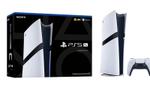 Игровая консоль PlayStation 5 PS5 Pro 2 ТБ, цифровая версия