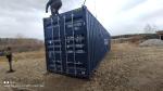 Морской контйнер 40ф НС