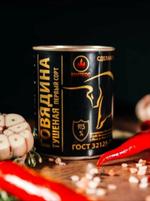 Тушенка белорусская ГОСТ 338 г. МИТЕОС