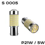 LED лампы