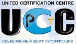 Объединенный Центр Сертификации — сертификаты