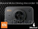 Видеорегистратор Xiaomi MiJia Driving Recorder 1S.