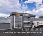 кондитерские изделия