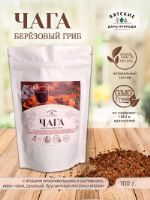 Чага чай №16