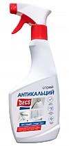 Антикальций DECS 500 мл.