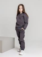 Костюм детский с начесом ARDIROSE К-2023