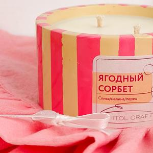 Свеча расписная