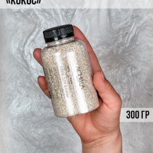 Морская соль для ванны 300 гр.
Аромат: &#34; Кокос&#34;
Цвет: белый