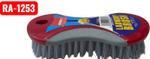 RA-1253 Щётка RA-1253