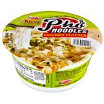 Лапша быстрого приготовления OH! RICEY BOWL "Фо" со вкусом курицы ACECOOK, 71 г