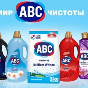 ABC бытовая химия, вся линейка