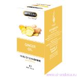 Масло Hemani ginger oil (имбирь) 30 ml