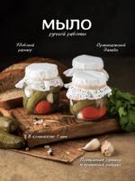 Мыло Банка солений 12036598