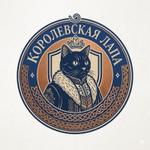 наполнитель для кошачьего туалета