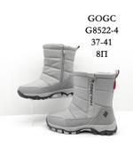 Дутики GOGC G8522-4 G8522-4