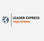 Leader Express Cargo — карго-логистика, поиск и выкуп, доставка из Китая в РФ и СНГ