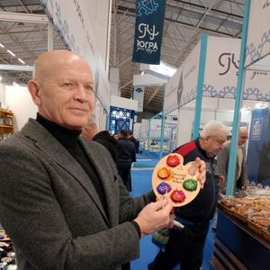 Дары Югры - подарочный набор из конфитюров