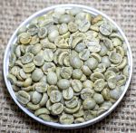 Кофе в зернах Арабика 1 сорта влажной обработки