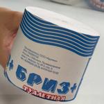 Туалетная бумага "Бриз+" 00000001