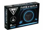 Ловушка от тараканов и муравьев повышенной эффективности 6шт (24) MIB-L-005