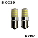 LED лампы