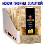 Изюм Гибрид Золотой Ядрышков -