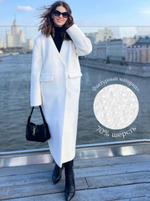 Пальто женское