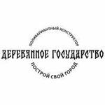 поливариантные конструкторы из МДФ Построй свой город