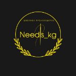 Needlskg — швейное производство без посредников и переплат