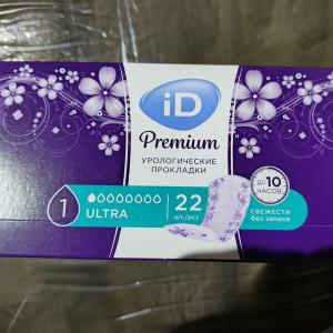 Прокладки урологические ID premium ultra. В упаковке 22 штуки, 12 упаковок в коробке.