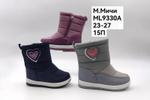 Дутики зимние сапоги М. МИЧИ ML9330A ML9330A