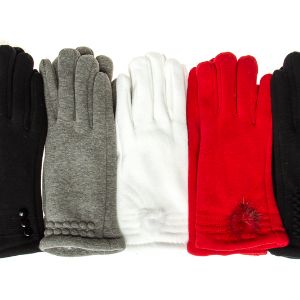 Перчатки женские трикотажные.Заказ через сайт компании : перчатки-варежки.рф