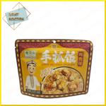 Рис (плов) Lei Qia со вкусом курицы 155 г. PLOV 155 3