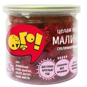 Сублиматы