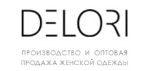 Delori — производство женской одежды