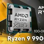AMD Ryzen 9 9900X3D оптом в Computex