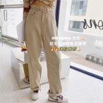 Женские джинсы китайского производителя из хлопка с содержанием 60–100%.