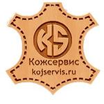 ременные заготовки от производителя