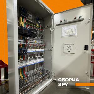 Шкаф ВРУ - сборка вводно-распределительного устройства, корпус электрощита от СпецЭнергоЗавода. г. Ростов-на-Дону