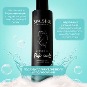ИИ фото и инфографика для SPA бренда